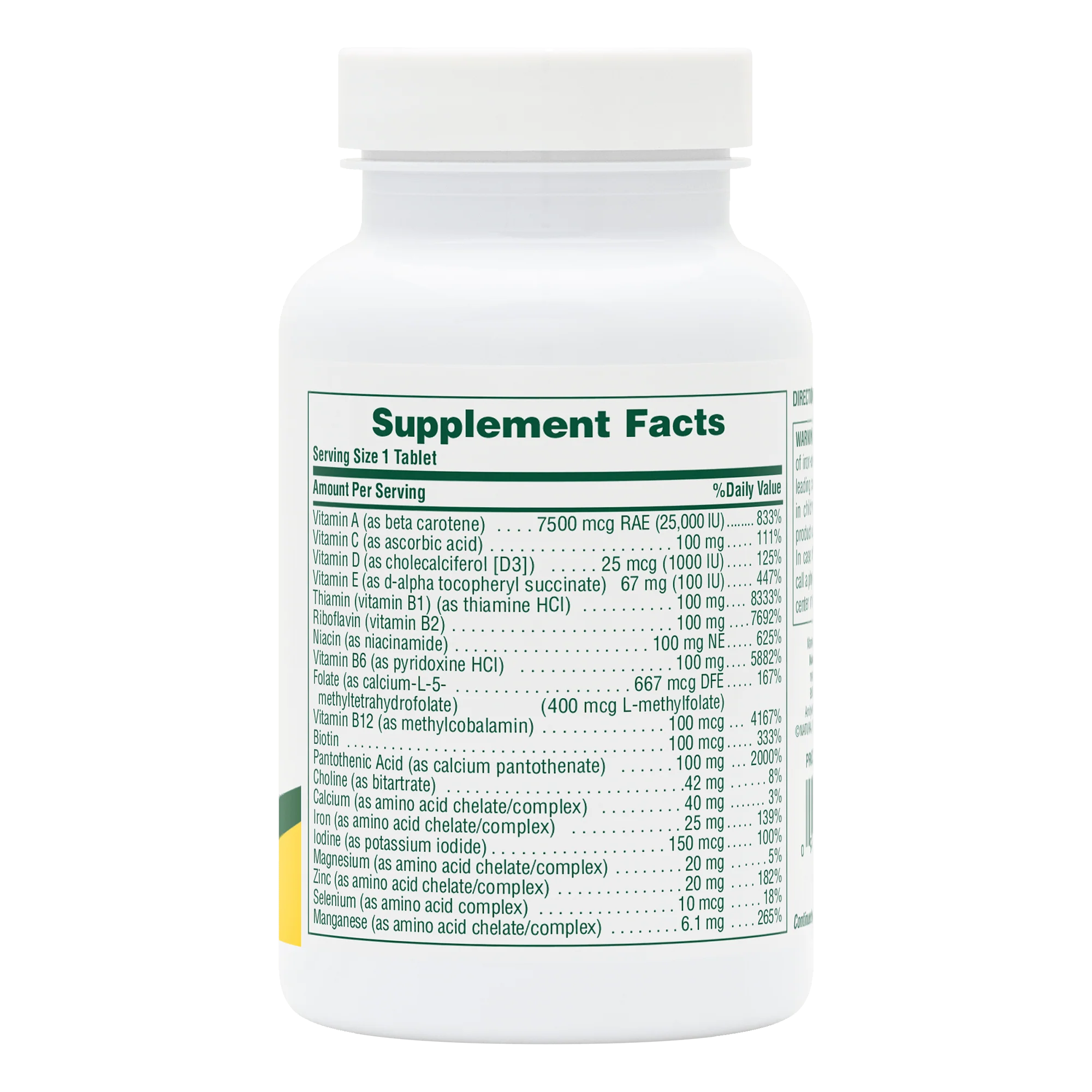 Ultra II® Multi-Nutrient Sustained Release Tablets - Image 5
